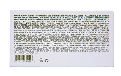 Vitamin B5 Hydrating Bar